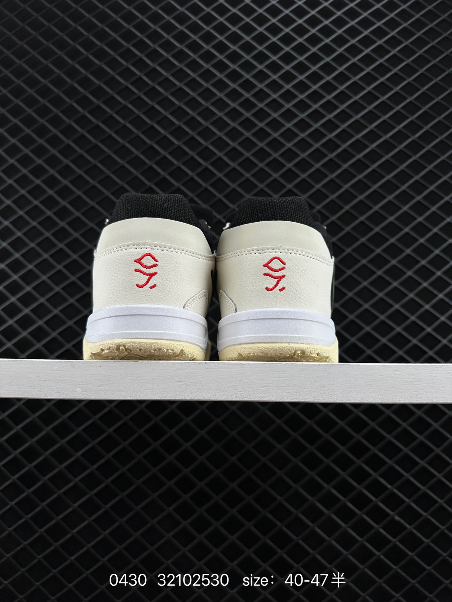 Travis Scott x Air Jordan Executive The Check